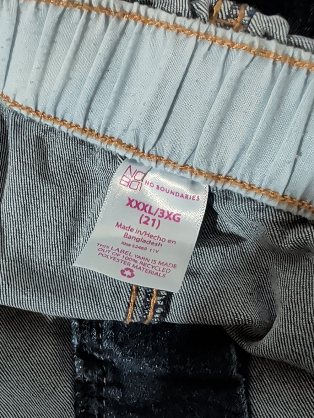 No Boundaries Dark Blue Denim Paperbag Waist Shorts - Picture 9 of 10